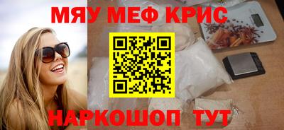 герыч Малоярославец