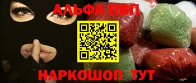 герыч Малоярославец