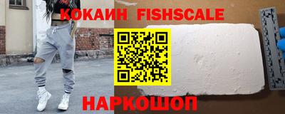 герыч Малоярославец