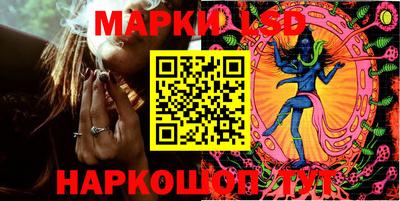 apvp Малгобек