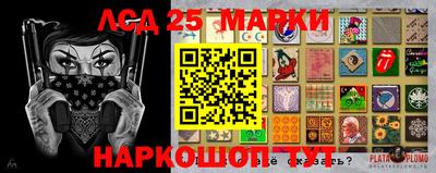 apvp Малгобек