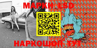 apvp Малгобек
