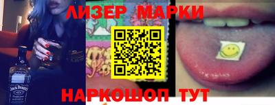 герыч Малоярославец