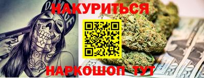 герыч Малоярославец