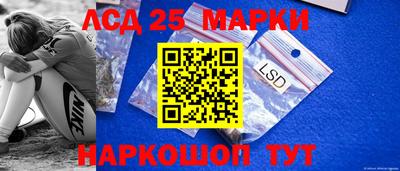 apvp Малгобек