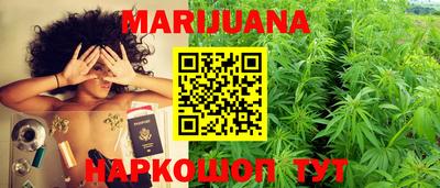 apvp Малгобек
