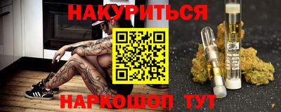 герыч Малоярославец