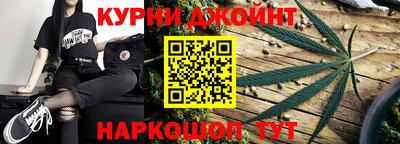 сатива Мариинск