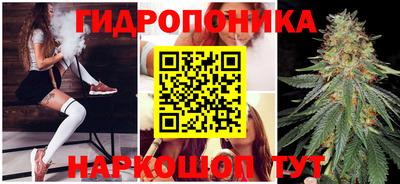 герыч Малоярославец