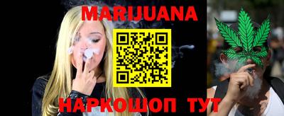 apvp Малгобек