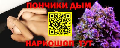 герыч Малоярославец