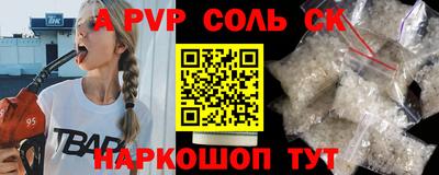 герыч Малоярославец