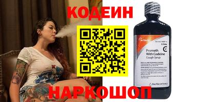 сатива Мариинск