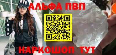герыч Малоярославец