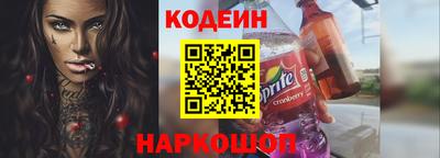 сатива Мариинск