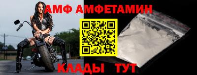 сатива Мариинск