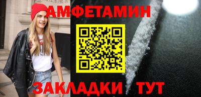 герыч Малоярославец