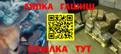 герыч Малоярославец