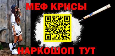 apvp Малгобек