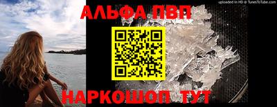 герыч Малоярославец