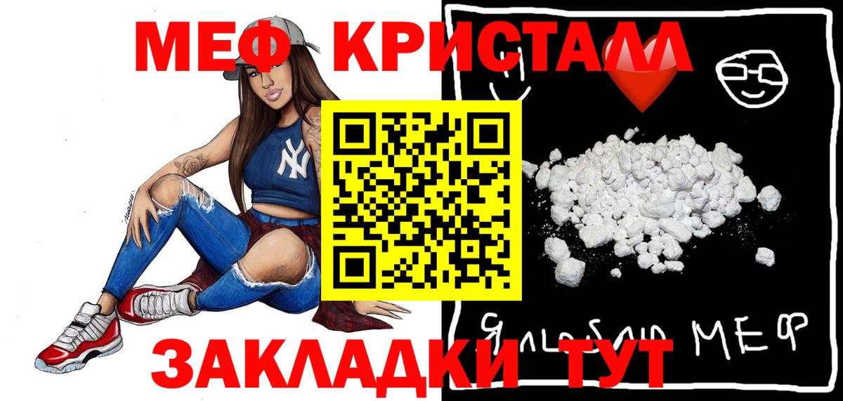 Альфа ПВП Великий Новгород
